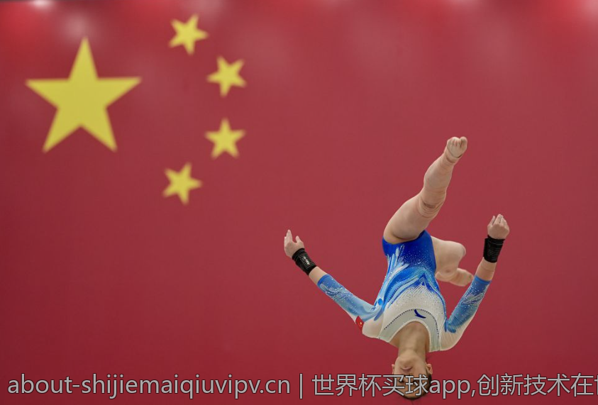 世界杯买球app,创新技术在世界杯买球app中的应用