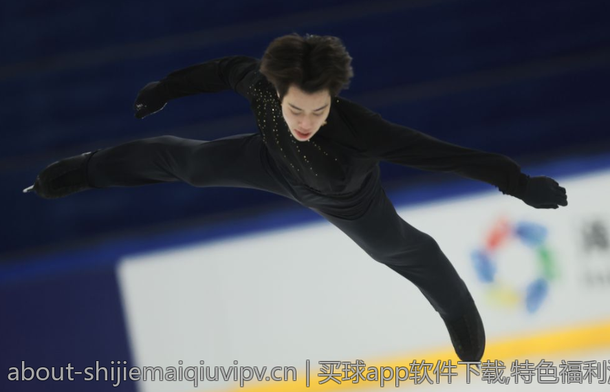 买球app软件下载,特色福利活动的买球app软件下载平台