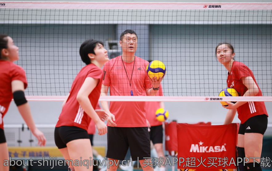 买球APP,超火买球APP下载合集正规安全高收益平台推荐
