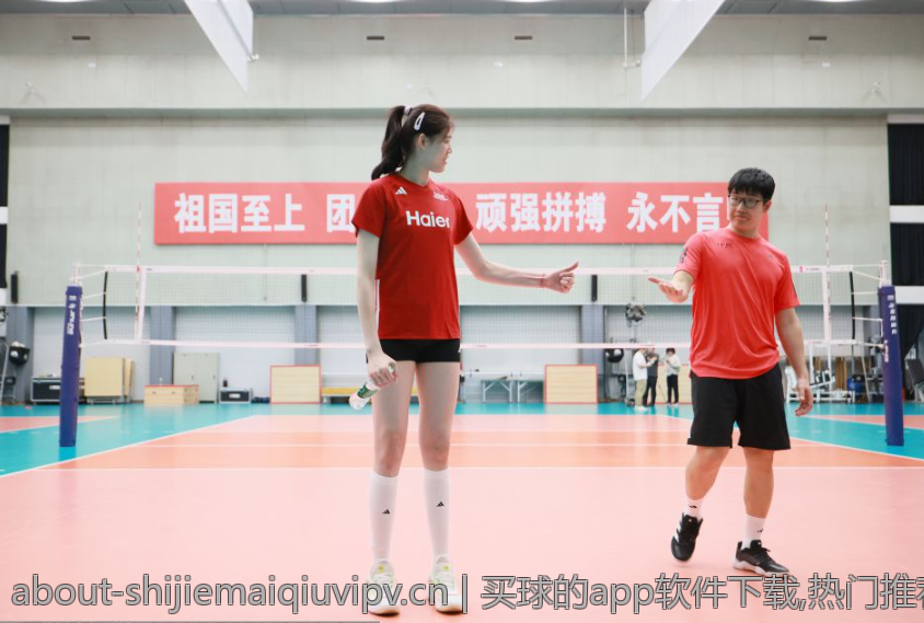 买球的app软件下载,热门推荐买球app软件下载地址